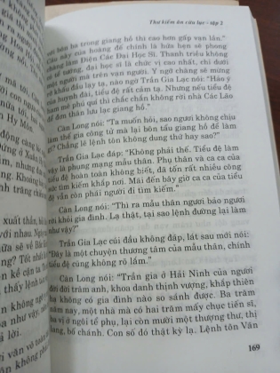 THƯ KIẾM ÂN CỪU LỤC - KIM DUNG