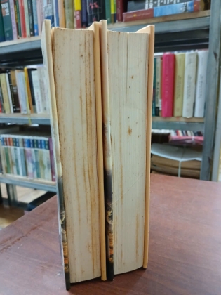 HIỆP KHÁCH HÀNH - KIM DUNG (Đông Hải dịch)