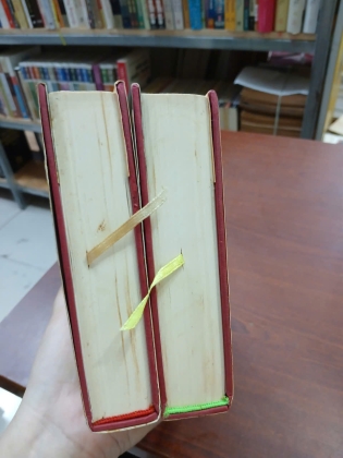 HIỆP KHÁCH HÀNH - KIM DUNG (Đông Hải dịch)
