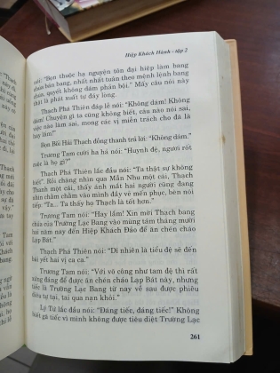 HIỆP KHÁCH HÀNH - KIM DUNG (Đông Hải dịch)