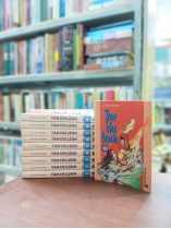 TÀN CHI LỆNH - LÃ PHI KHANH 