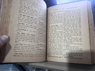 THÀNH NGỮ ĐIỂN TÍCH - DIÊN HƯƠNG (BẢN IN ĐẦU NĂM 1949)