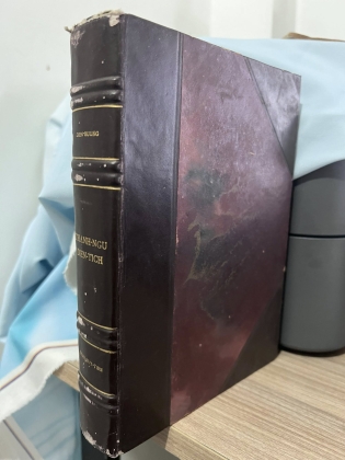 THÀNH NGỮ ĐIỂN TÍCH - DIÊN HƯƠNG (BẢN IN ĐẦU NĂM 1949)