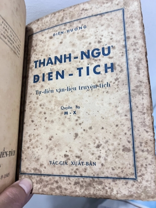 THÀNH NGỮ ĐIỂN TÍCH - DIÊN HƯƠNG (BẢN IN ĐẦU NĂM 1949)