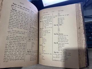 THÀNH NGỮ ĐIỂN TÍCH - DIÊN HƯƠNG (BẢN IN ĐẦU NĂM 1949)