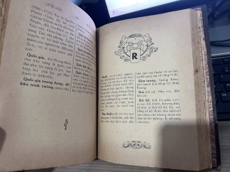 THÀNH NGỮ ĐIỂN TÍCH - DIÊN HƯƠNG (BẢN IN ĐẦU NĂM 1949)