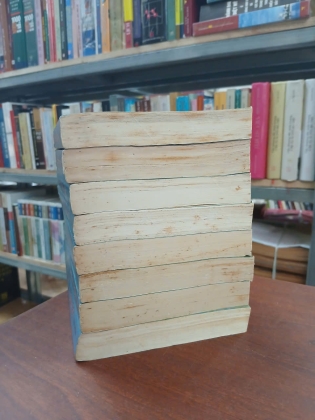 XÁC CHẾT LOẠN GIANG HỒ - NGỌA LONG SINH 