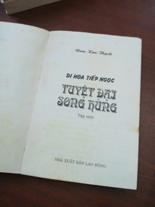 TUYỆT ĐẠI SONG HÙNG - NAM KIM THẠCH