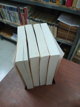 ĐẾ MA HUYẾT - LƯƠNG VŨ SINH, Y THANH