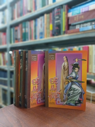 ĐẾ MA HUYẾT - LƯƠNG VŨ SINH, Y THANH