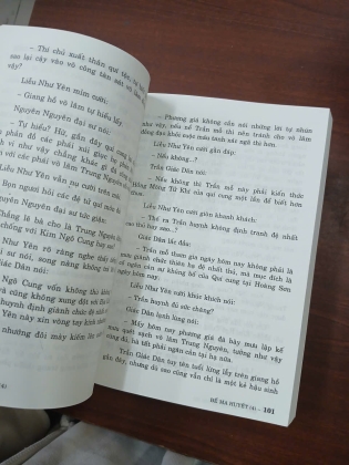 ĐẾ MA HUYẾT - LƯƠNG VŨ SINH, Y THANH