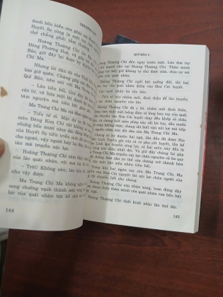 QUỶ BẢO - PHAN CẢNH TRUNG