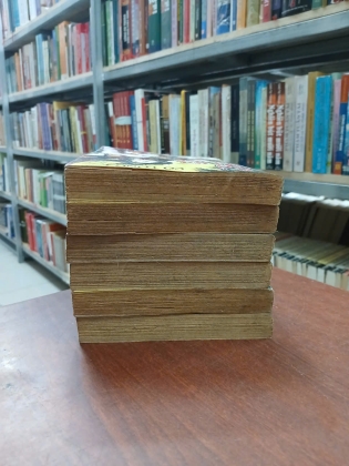 SỞ LƯU HƯƠNG - CỔ LONG