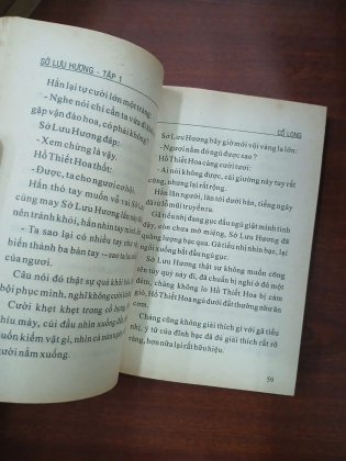SỞ LƯU HƯƠNG - CỔ LONG