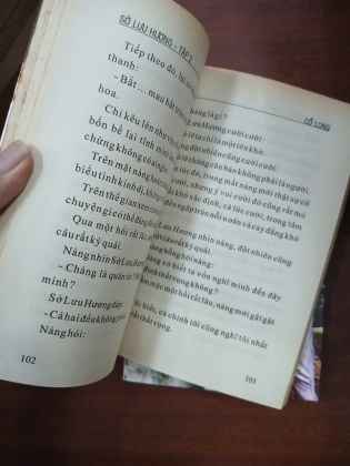 SỞ LƯU HƯƠNG - CỔ LONG