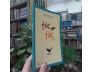 TÚC TẮC - VŨ TÚ NAM