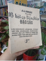 SUỐI NHẠC TUYỂN TẬP 16 BÀI CA TIỀN CHIẾN ĐẶC SẮC