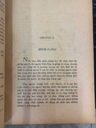 ĐẤT LỀ QUÊ THÓI - NHẤT THANH