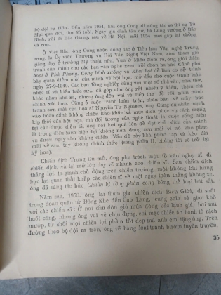 NGUYỄN ĐỖ CUNG - CHU QUANG TRỨ, KHƯƠNG HUÂN, NGUYỄN TRÂN