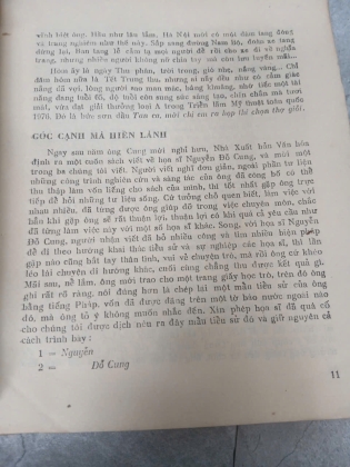 NGUYỄN ĐỖ CUNG - CHU QUANG TRỨ, KHƯƠNG HUÂN, NGUYỄN TRÂN