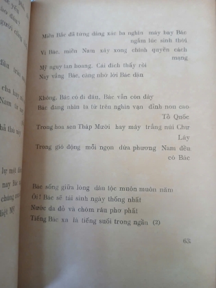 ĐỐI THOẠI MỚI - CHẾ LAN VIÊN 