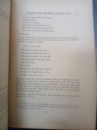 KHOA HỌC NHÂN VĂN