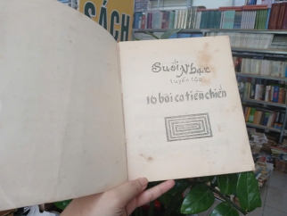 SUỐI NHẠC TUYỂN TẬP 16 BÀI CA TIỀN CHIẾN ĐẶC SẮC