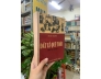 ĐẤT LỀ QUÊ THÓI - NHẤT THANH