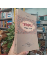 THƠ PHÁP NGỮ TUYỂN DỊCH - LÃNG NHÂN
