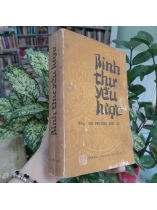 BINH THƯ YẾU LƯỢC 