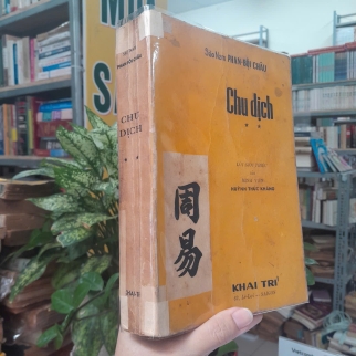 CHU DỊCH - PHAN BỘI CHÂU (TẬP 2)