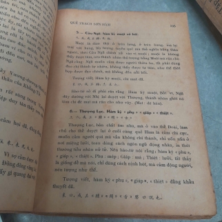 CHU DỊCH - PHAN BỘI CHÂU (TẬP 2)