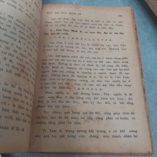 CHU DỊCH - PHAN BỘI CHÂU (TẬP 2)