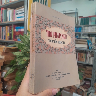 THƠ PHÁP NGỮ TUYỂN DỊCH - LÃNG NHÂN