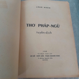 THƠ PHÁP NGỮ TUYỂN DỊCH - LÃNG NHÂN