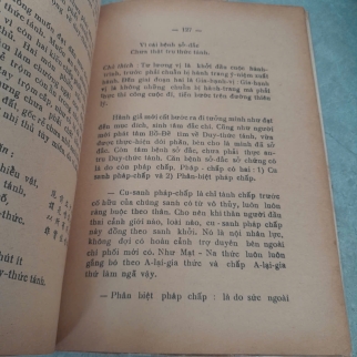 DUY THỨC HỌC - THÍCH QUẢNG LIÊN 