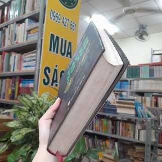 CÂY CỎ CÓ ÍCH Ở VIỆT NAM  (TẬP 1) - VÕ VĂN CHI, TRẦN HỢP
