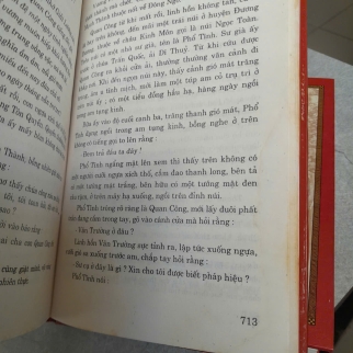 TAM QUỐC DIỄN NGHĨA (TRỌN BỘ 3 TẬP) - LA QUÁN TRUNG ( PHAN KẾ BÍNH DỊCH)