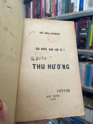 GÁI NƯỚC NAM LÀM GÌ? - HỒ HỮU TƯỜNG