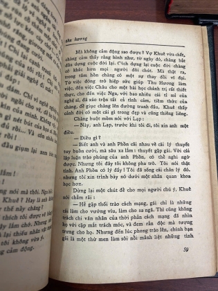 GÁI NƯỚC NAM LÀM GÌ? - HỒ HỮU TƯỜNG