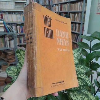 VIỆT NAM DANH NHÂN TỪ ĐIỂN - NGUYỄN HUYỀN ANH