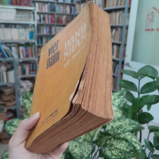 VIỆT NAM DANH NHÂN TỪ ĐIỂN - NGUYỄN HUYỀN ANH