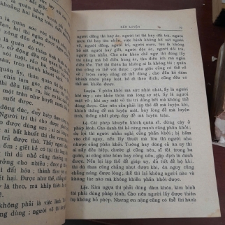 BINH THƯ YẾU LƯỢC 