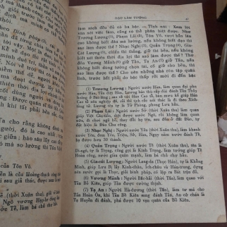 BINH THƯ YẾU LƯỢC 