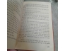 TAM QUỐC DIỄN NGHĨA (TRỌN BỘ 3 TẬP) - LA QUÁN TRUNG ( PHAN KẾ BÍNH DỊCH)