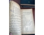 TỬ VI THỰC HÀNH - DỊCH LÝ HUYỀN CƠ 