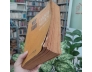 VIỆT NAM DANH NHÂN TỪ ĐIỂN - NGUYỄN HUYỀN ANH
