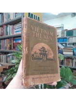 VIỆT NAM THI VĂN HỢP TUYỂN - DƯƠNG QUẢNG HÀM 