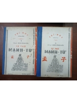 TỨ THƠ MẠNH TỬ - DỊCH GIẢ: ĐOÀN TRUNG CÒN 