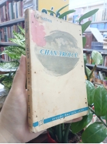 CHÂN TRỜI CŨ - HỒ DZẾNH